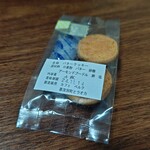 カフェ ベルク - 