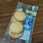 カフェ ベルク - 