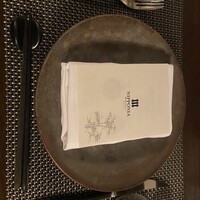 ルアン 篠山城下町ホテル NIPPONIA - 