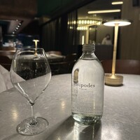 ERUTAN RESTAURANT BAR - 