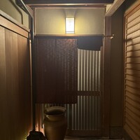 祇園 又吉 - 