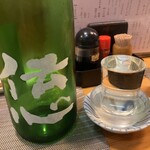 大衆割烹 善甚 - 