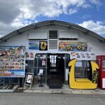 糸島牡蠣小屋ひろちゃんカキ - 