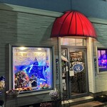 レストランぱらだいす - 