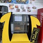 糸島牡蠣小屋ひろちゃんカキ - 