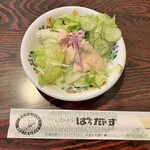 レストランぱらだいす - 