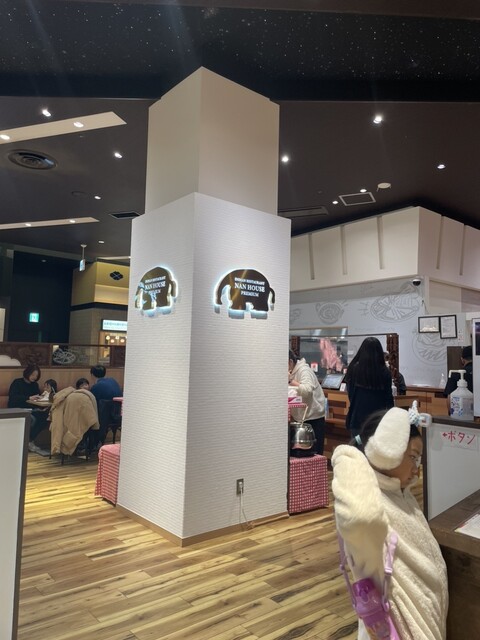 NANHOUSE PREMIUM photo 5