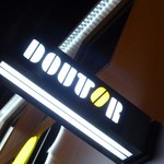 Dotoru Kohi Shoppu - お店の看板