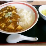 万里 - 料理写真:広東風麻婆飯　810円