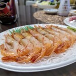 魚康 - 