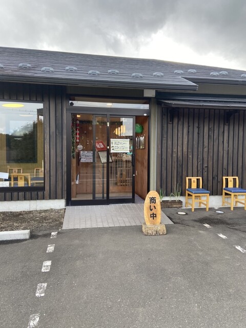 醤油ラーメン専門店 京都ラーメン 草創 - 蔵王町その他（ラーメン）の写真