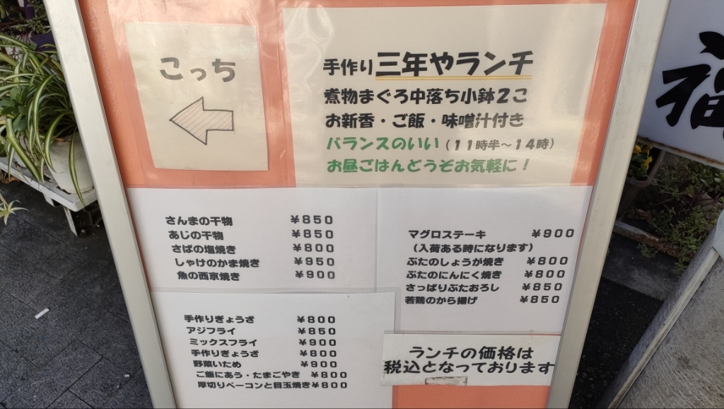 じぇい Amazon | [アディダス] スニーカー ZNSORED ハイ LZQ25 コア