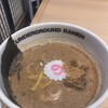 頑者 アンダーグラウンドラーメン 川越駅店