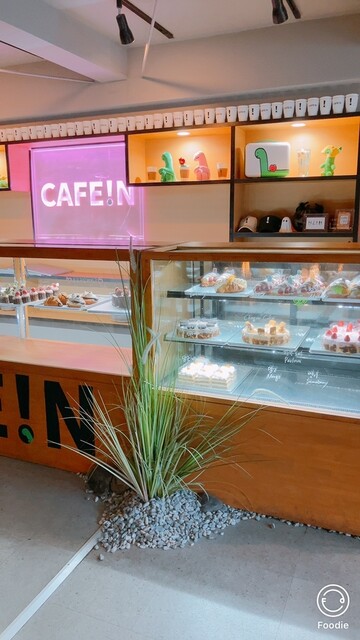 CAFE iN （カフェ イン） - 東新宿/カフェ | 食べログ