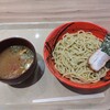 潤や - 魚介醤油豚骨つけめん 麺大盛  1,050円