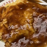 紫金飯店 原宿店 - 