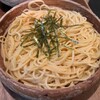 スパゲティーnokishita