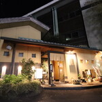 にぎり鮨 一五〇 - 