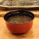 にぎり鮨 一五〇 - アオサのお汁