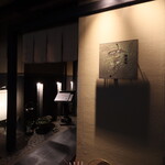 にぎり鮨 一五〇 - 