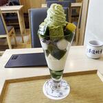 茶寮都路里 祇園本店 - 