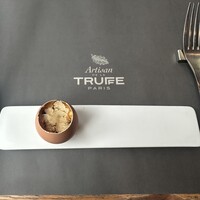 アルティザン ドゥ ラ トリュフ パリ - 