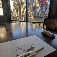 吉亭 - 