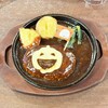 天然温泉極楽湯 - 