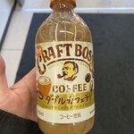 ファミリーマート - 