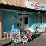 麺屋 おおやま - 