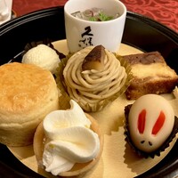錦水 - 