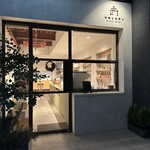 林檎と紅茶と - 