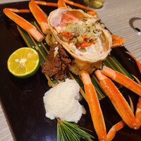 網元 別館 - 