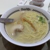 スガキヤ - 