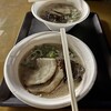 麺屋 たいそん 博多駅前創業店