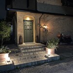 スブリデオ レストラーレ - 