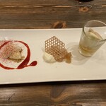 スブリデオ レストラーレ - 