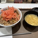 松屋 - 料理写真: