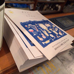 焼鳥 ベクトル - オトナリ at たちかわ「オトナリＳＨＯＰ」