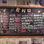 焼鳥 ベクトル - 