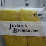 Jiichirou - jiichiro