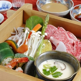 門前茶寮彌生座_1