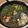 麺場 ハマトラ 日吉店