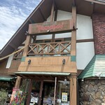 ピーターパン 石窯パン工房店 - 