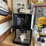 ピーターパン - 