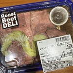 原信 - 料理写真: