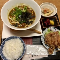 みなも - 