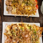 大阪 じゅげむ - 