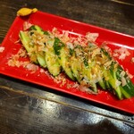 大阪 じゅげむ - 