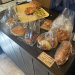 ブーランジェリー ミヤナガ - 